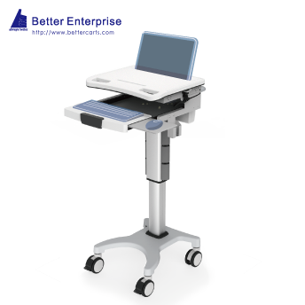 Mobile Laptop Cart