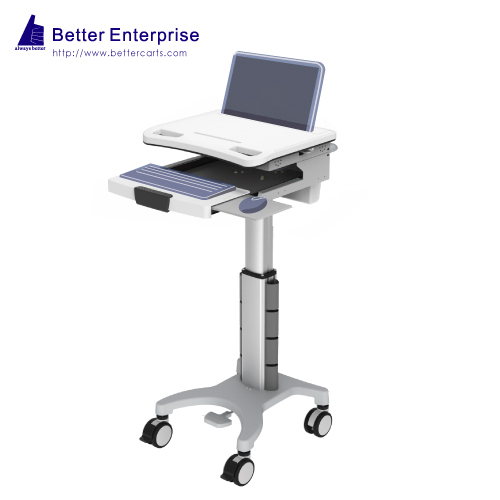 Height Adjustable Laptop Cart (Foot Pedal)